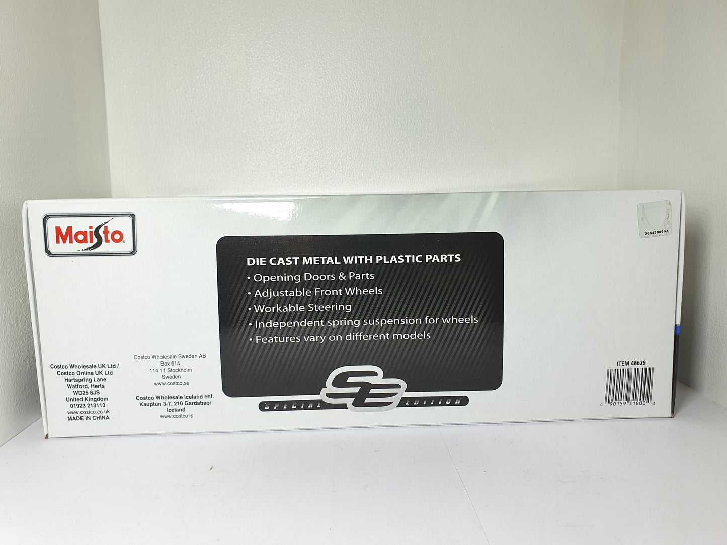 1:18 Lamborghini Huracan Performante ~ Maisto Special Edition ~ Metallic Red