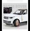 1:18 Range Rover Vogue L460 Style Diecast ~ White